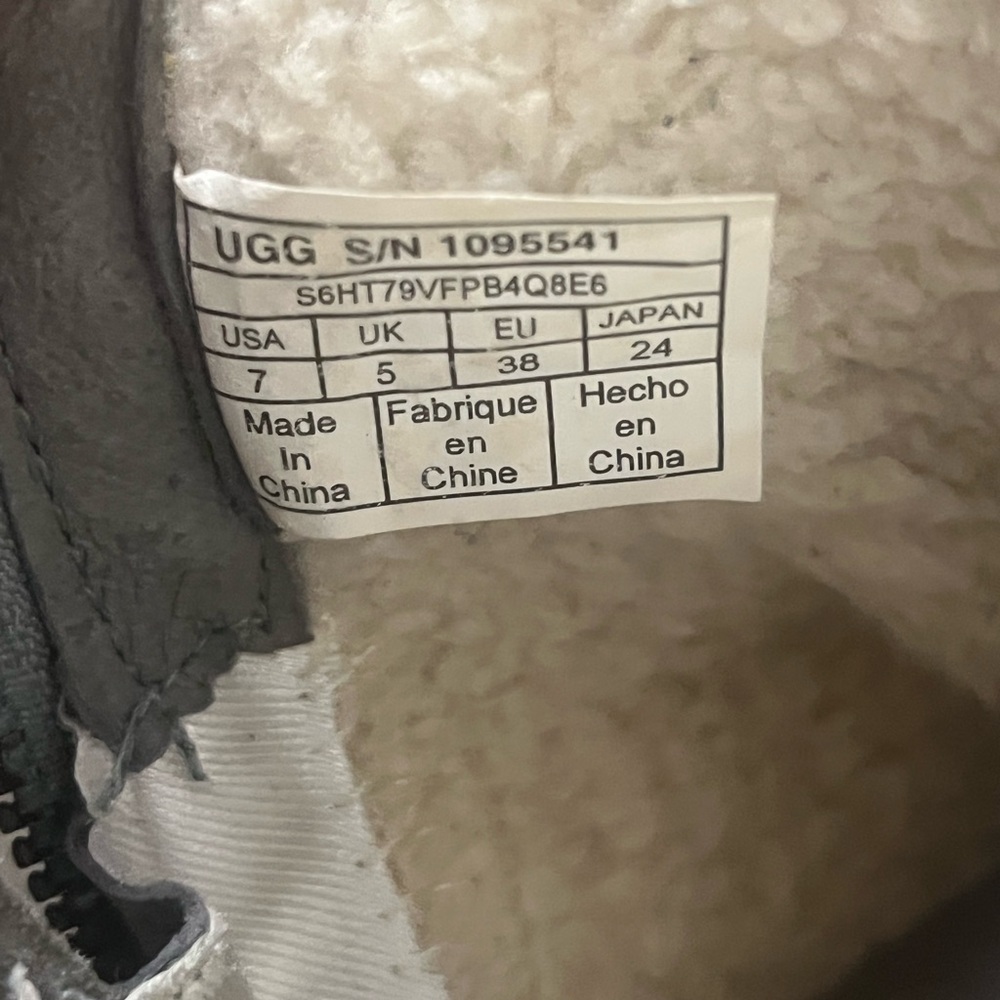 Ugg Palomar gray suede waterproof sneaker bootie - Picture 10 of 10